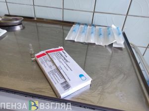В Пензенской области от гриппа привили 608 тысяч человек