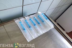 В пензенские поликлиники вакцину «Пентаксим» поставят в ближайшие дни