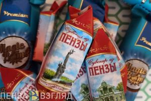 В Пензе закупят около 4500 новогодних подарков детям