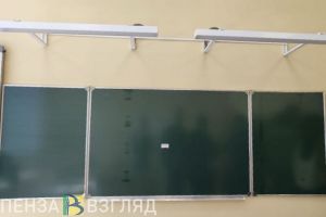 Пензенцы узнали об увеличении федерального бюджета на зарплаты учителям