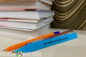 Пензенцев предупреждают о еще одной шестидневной рабочей неделе в 2024 году