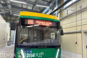В Засечном началась промышленная эксплуатация нового троллейбусного депо