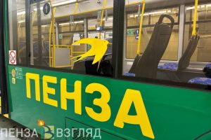 Директор троллейбусного предприятия рассказал о значении нового депо в Засечном