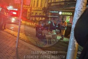 Пензенцы сообщают о серьезном ДТП на улице Бакунина