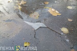 Синоптик центра «Фобос» Михаил Леус рассказал о погоде в Пензенской области