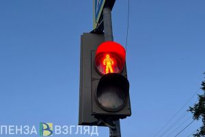 В Пензе завершают оснащение еще 18 «умных» светофоров