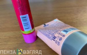 Пензенский врач назвал отопительный сезон испытанием для кожи