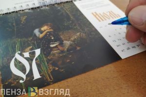 Пензенцам назвали условия замены отпуска денежной компенсацией