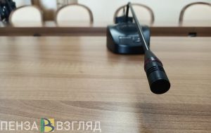 В Пензенской области начнут работать два новых министерства