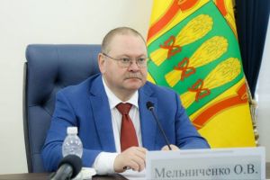 Обновление объектов ЖКХ в Пензенской области отметили на федеральном уровне