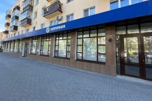 Газпромбанк и разработчик Cognitive Pilot запустили новый кредитный продукт с субсидируемой ставкой