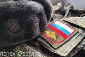 Пензенских добровольцев хотят заставить возмещать ущерб за порчу имущества