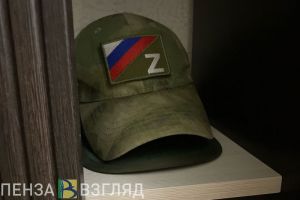 Пензенским инвалидам-участникам СВО после ранения выплатят 4 миллиона рублей