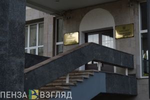 Пензенцам пояснили, кому выдадут средства индивидуальной защиты в случае ЧС
