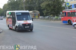 Пензенцам объяснили, почему новые цены на проезд в маршрутках пока неизвестны