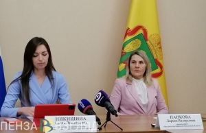 В Пензе установили пределы цен на проезд в автобусах и троллейбусах