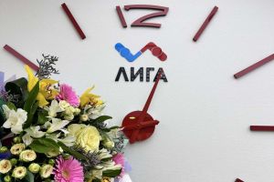 СРО АУ «Лига»: 20 лет помогаем людям и предприятиям
