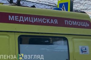 На улице Лермонтова в Пензе водитель «Мерседеса» сбил 78-летнюю женщину