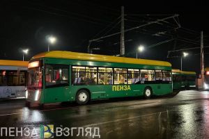 Улучшилось качество оказания услуг по перевозке пензенцев в троллейбусах