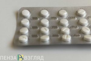 Пензенцев предостерегли от приема антибиотиков при самолечении