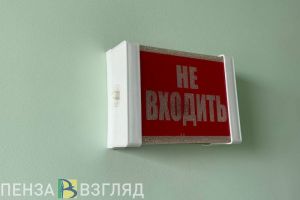 В Кузнецке построят новый морг