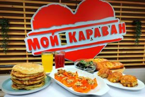 «Караван» радует в ноябре блюдами русской кухни