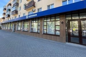 Газпромбанк повысил ставки по вкладам и накопительным счетам