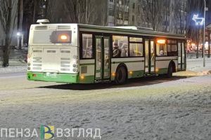 С 25 ноября изменится маршрут межмуниципального зареченского автобуса №101