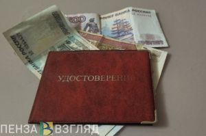Пензенцам назвали способы увеличить размер пенсии