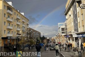 Ночные заморозки, дожди и ветер: прогноз погоды на 23 ноября в Пензе и области