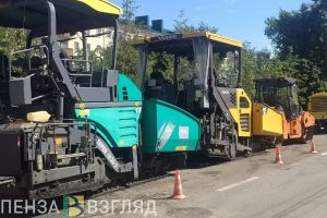 Пензенская область получила награду за нацпроект по строительству дорог