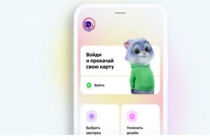 Приложение СберKids заговорило голосом СберКота