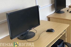 Житель Пензы потерял более 600 тысяч рублей на «инвестициях»