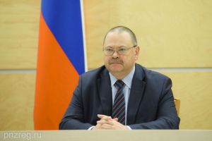 Губернатор ответит на вопросы жителей Пензенской области в прямом эфире