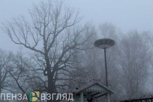 На Пензу опустится туман
