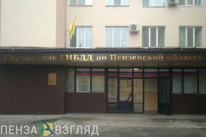 Полиция в Пензенской области проведет две массовые проверки на дорогах