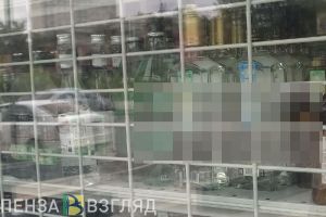 В Кузнецке мужчина напал на пенсионерку, мечтая о выпивке