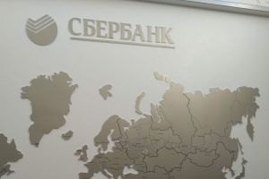 Средняя зарплата россиян с начала года выросла на 13,3% до 83,2 тысяч рублей