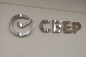 Сбер: жители Поволжья стали больше инвестировать в драгметаллы