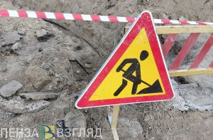 Названа стоимость работ по реконструкции дороги на улице Ерик в Пензе