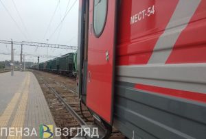 Семь железнодорожных остановок в Пензенской области получили названия