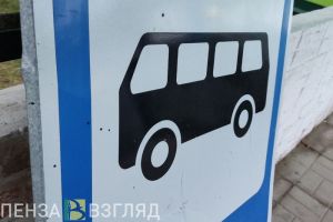 В Пензе увеличат количество утренних рейсов по маршрутам №59 и №73