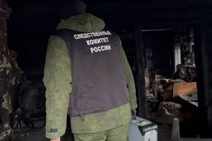 Пензенский Следком опубликовал видеозапись из дома, где погибли три человека