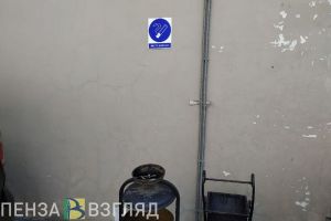 Жителям Пензенской области планируют запретить курение на ходу