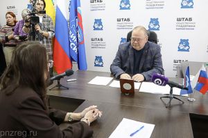 Губернатор Олег Мельниченко поддержал инициативы жителей Пензенской области