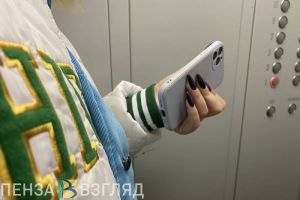 Органы власти изменят подход к общению с жителями Пензы и области в соцсетях