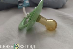 В сердобской больнице им. А.И. Настина за 3 осенних месяца родилось 45 малышей