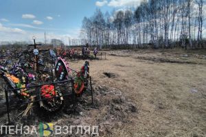 В Пензе рабочая группа займется благоустройством захоронений ветеранов войны