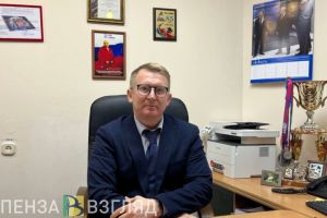 Институт физической культуры и спорта: ретроспектива и взгляд в будущее