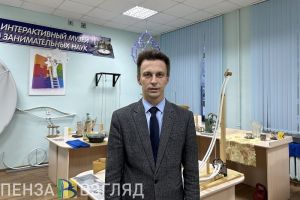 Задача со «звездочкой»: как поднять мотивацию школьников к изучению физики